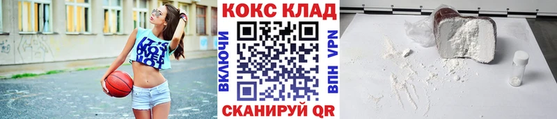 Хочу наркоту Новая Ладога Псилоцибиновые грибы  МЕФ  Гашиш  Бошки Шишки 