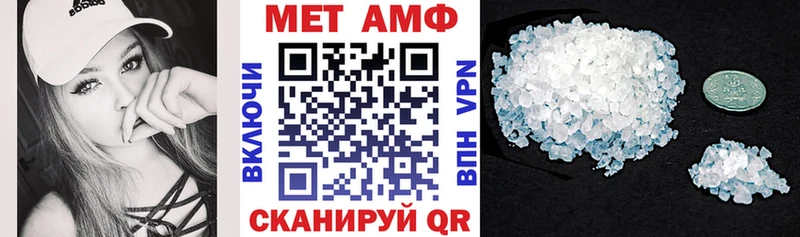 купить наркотик  мориарти Telegram  Amphetamine VHQ  Новая Ладога 