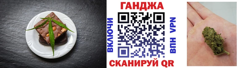 Canna-Cookies марихуана  Новая Ладога 
