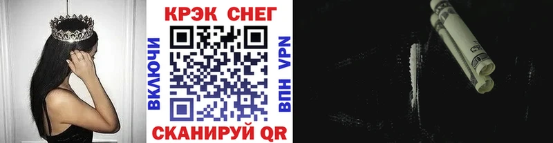 Кокаин Перу omg ссылка Новая Ладога
