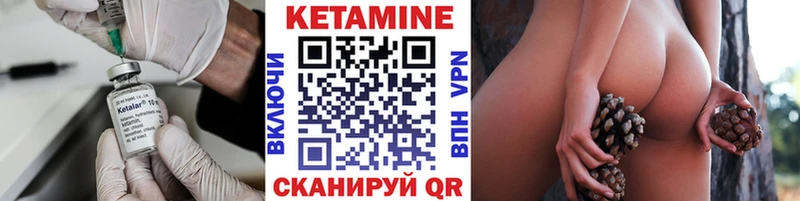 ссылка на мегу как зайти Новая Ладога Кетамин VHQ