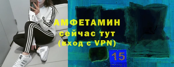 MESCALINE Аркадак