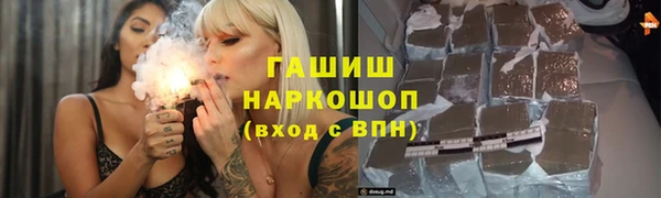 MESCALINE Аркадак