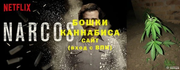 COCAINE Арсеньев