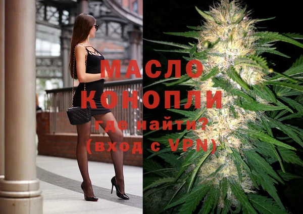 MESCALINE Аркадак