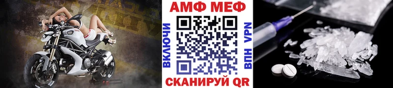 Первитин витя  Новая Ладога 
